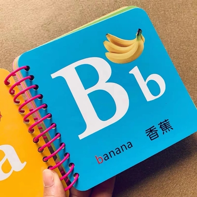 Print Custom Paper Hardcover Children'S Books Coloring Illustration