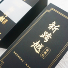 Black Touch Feel Art Paper Paperboard Gift Boxes With Foil Hot Stamping Logo For Gift Packaging